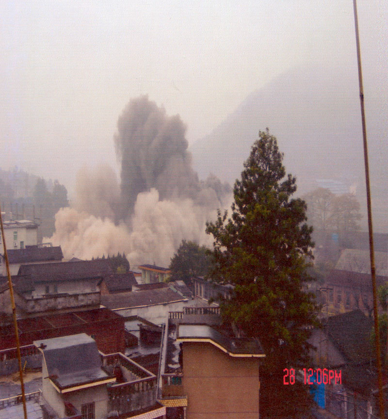 龍巖市鐵山電廠廠房爆破